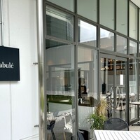 Trattoria Tabule - 