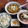 ラーメン46