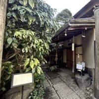 明神下 神田川 本店 - 