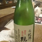 とりきん - 香川の名酒・悦凱陣
