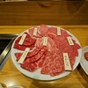 和牛専門店 焼肉 牛和
