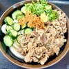 手打ちセルフうどん 海侍 其の壱 飯山店
