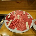 和牛専門店 焼肉 牛和 - 盛合せ