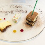 リストランティーノ ルベロ - 