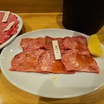 和牛専門店 焼肉 牛和 - タンもレベルが高い