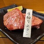 和牛専門店 焼肉 牛和 - 良く焼き、こんがり仕上げるのが良いパターン