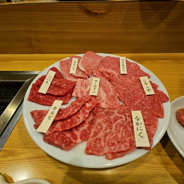 Wagyu Senmon Ten Yakiniku Ushikazu photo