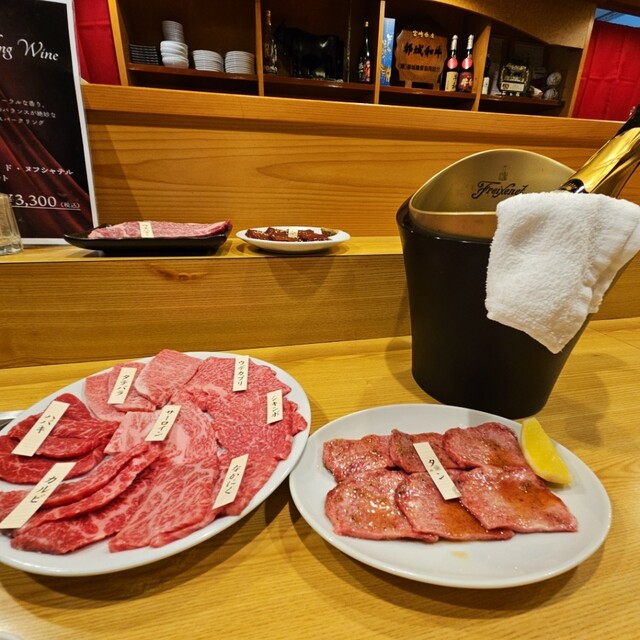 Wagyu Senmon Ten Yakiniku Ushikazu photo 5