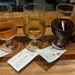 酒肴日和 アテニヨル - 