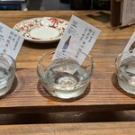 酒肴日和 アテニヨル - 