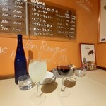 土佐あかうしとワイン プティ・ヴェール - 