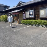ネパポン　カレー&居酒屋 - 