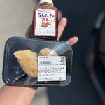 ながの屋 - 料理写真:ドラゴンいなりの鉄拳と、百たたきのタレ。