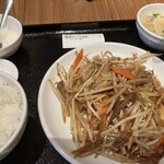 你好GEMS新橋店 - 