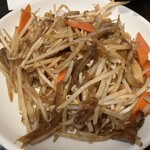 你好GEMS新橋店 - 