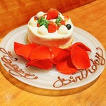 NK - お友だちのお誕生日プレート