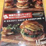 レイヤーズ 丸の内 本店 - 