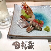 すし蔵 - 