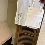 鶏割烹 ならや - 