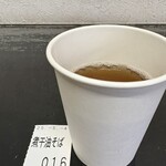 らー麺　Do・Ni・Bo - 煮干し油そばは700円❤️❤️❤️❤️