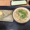 さか枝うどん 南新町店