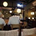 かやの木 - 