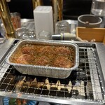 焼肉 MEAT BANK.jp - 