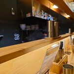 らぁめん しゅき - 