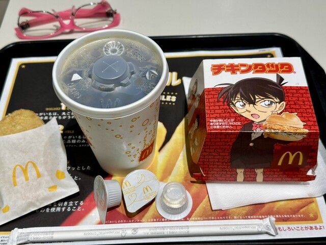 McDonald's Tokyu Kamata Eki Mae Ten photo 3