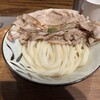 Udon Kyutaro