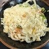 セルフうどん やま 徳島駅前店