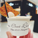 シャンドワゾー グラシエ ショコラティエ - ドリンク写真: