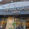 THE MALASADA TOKYO 清澄白河店