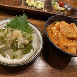 ビストロ魚丸 - 