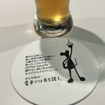 サカバダアレグロDDハウス - 