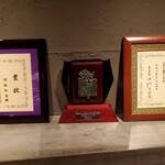 かまど焼 NIKUYOROZU - 