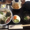 丼屋 七兵衛