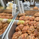 サカバダアレグロDDハウス - 