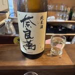 魚バルここん - 