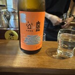 魚バルここん - 