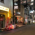 ラーメン 藤 - 