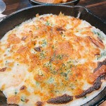 チャックと豆の木 - 