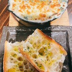 チャックと豆の木 - 