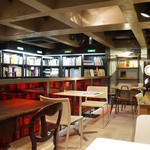 オン・サンデイズ