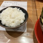 横浜家系ラーメン 角蔵家 - 