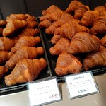 メゾンカイザー サクラマチ熊本店  - 