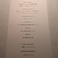THE KAWABUN NAGOYA - 