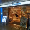 アルヘイム 地下鉄なんば店