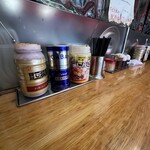 ラーメンショップ さつまっ子 スペシャル21 - 