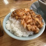 ラーメンショップ さつまっ子 スペシャル21 - 